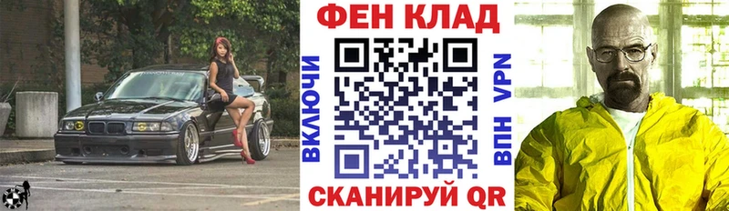 Купить где  Урень  АМФ Premium 