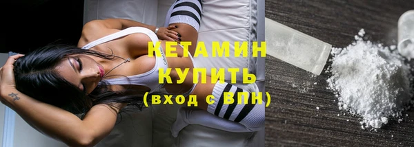 соль курить ск Остров