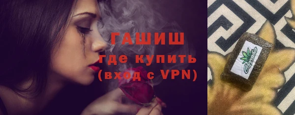 соль курить ск Остров