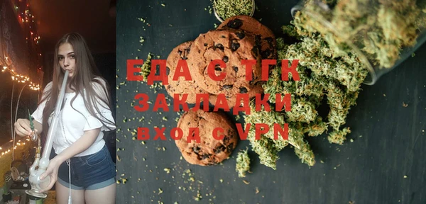 мяу мяу мука Осташков