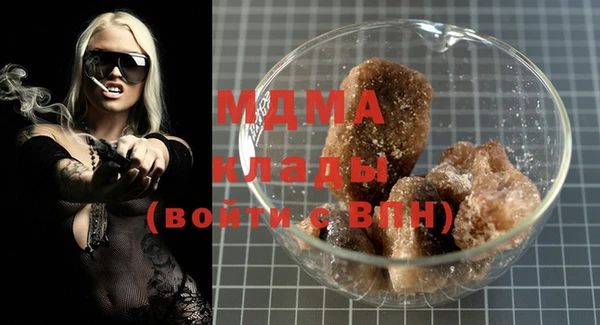 мяу мяу мука Осташков